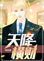 乐虎手机app